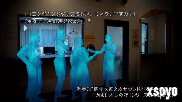 卡普空宣布《街霸6》x《恐怖惊魂夜》联动活动开启！