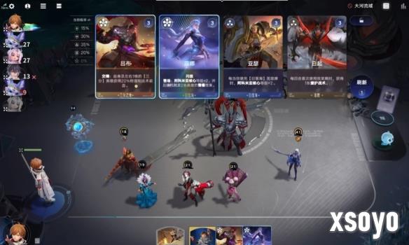新手游网2