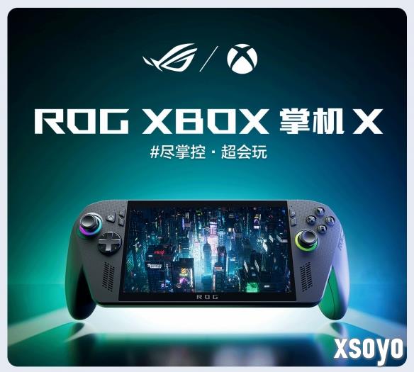 新手游网2