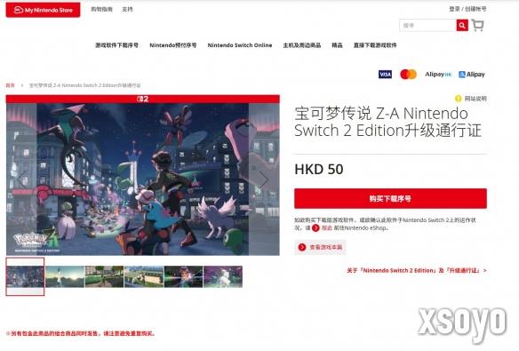 新手游网3