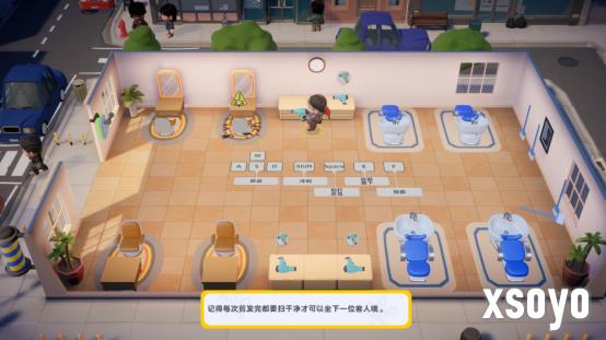 《乱剪一通》登陆 Steam 新品节，免费试玩派对游戏新宠！