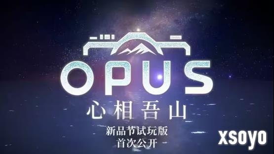Steam新品节必玩SIGONO 新作：快门按下，看见故乡