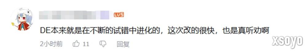 Warframe全新版本《谷底之群智》正式上线，深入未知探索挑战与宝藏