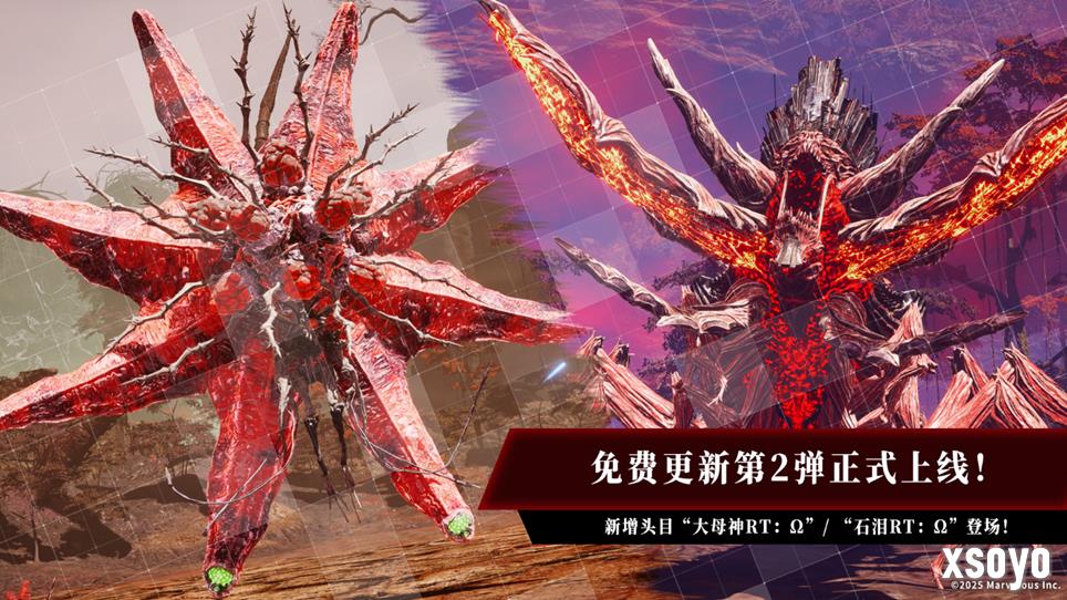 《机甲战魔 神话之裔》免费更新第二弹上线！新增头目与多项优化内容同步登场！
