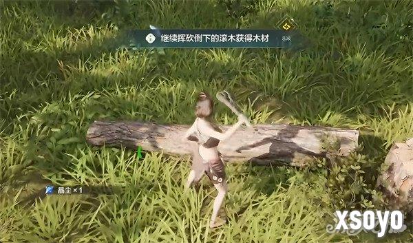 荒野起源木材怎么获得 木材获取攻略