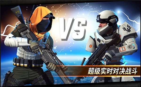 狙击突袭特种行动(Sniper Strike)2025最新版