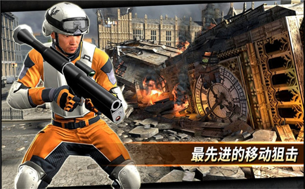 狙击突袭特种行动(Sniper Strike)2025最新版