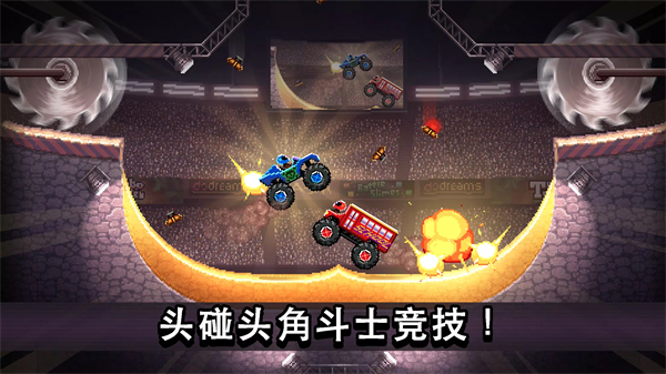 撞头赛车内置MOD修改器最新版