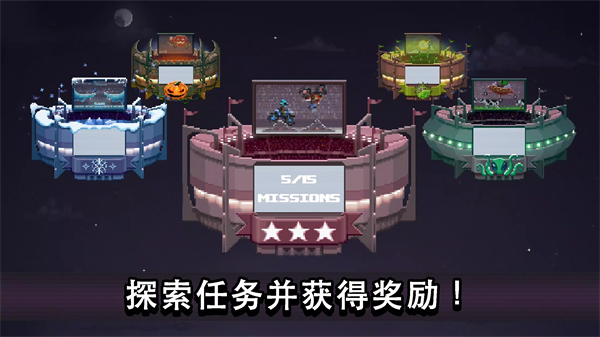 撞头赛车内置MOD修改器最新版