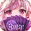 爱琳诗篇九游版