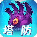 塔防镇魂师官方正版