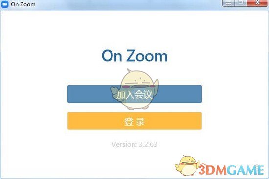 On Zoom(视频会议软件)