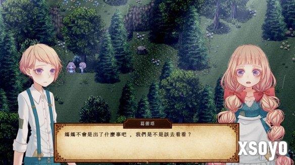 新手游网3