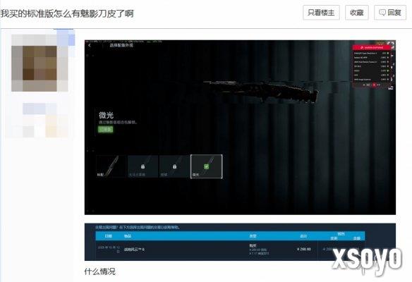 新手游网3