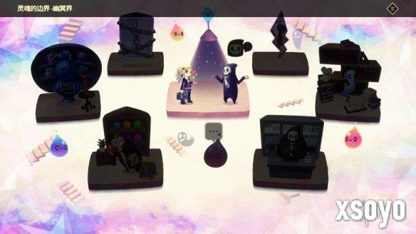 新手游网3