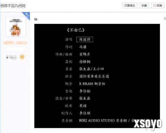 新手游网2