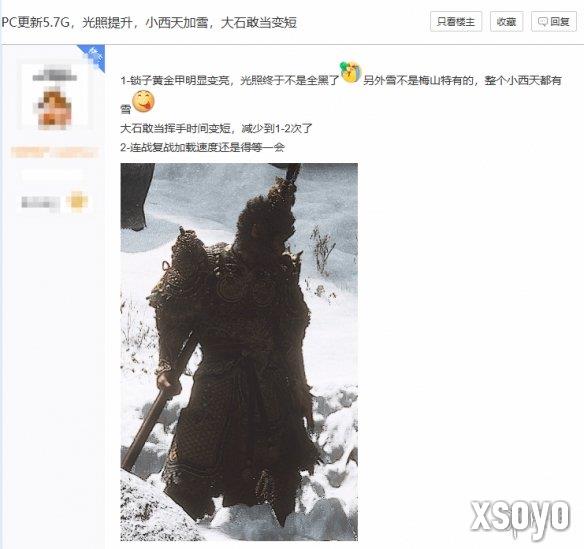 新手游网3