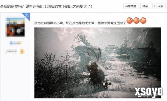 新手游网5