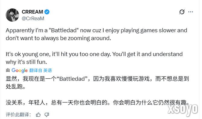 《战地6》移动机制引争议 COD小将vs战地老爸