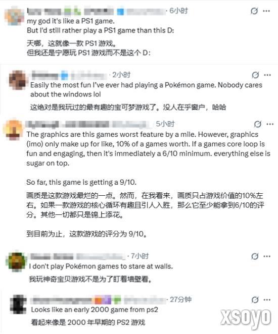 新手游网4
