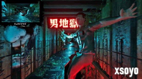 新手游网4