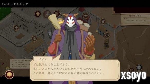 日本高评价SRPG《我们的冒险者公会》新DLC战魔术王