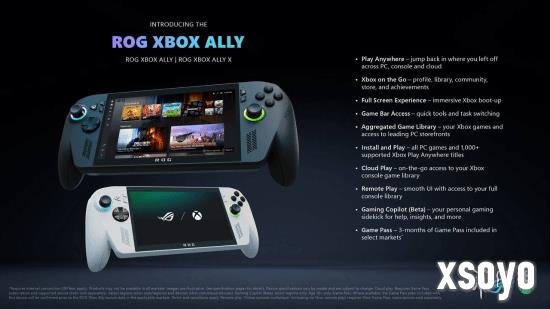 华硕和微软联合公布ROG Xbox Ally掌机功能更新计划