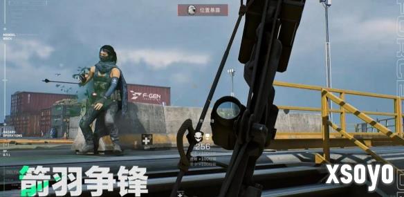 新手游网2