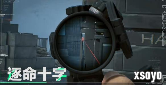 新手游网4