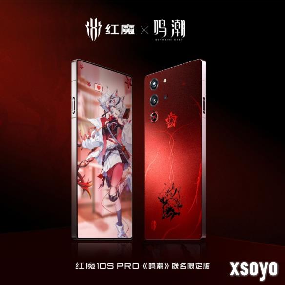 新手游网3