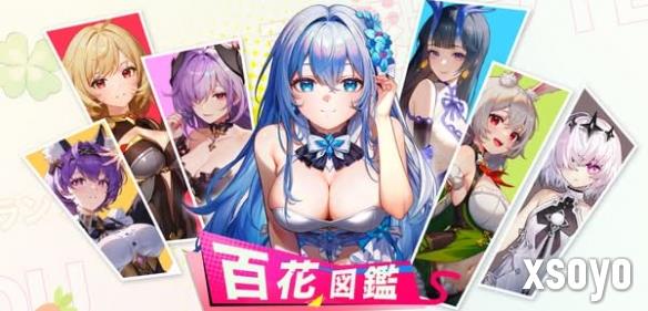 新手游网3