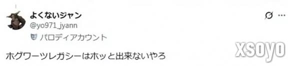 新手游网3