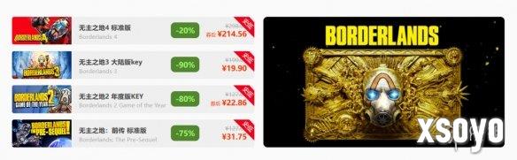 新手游网2