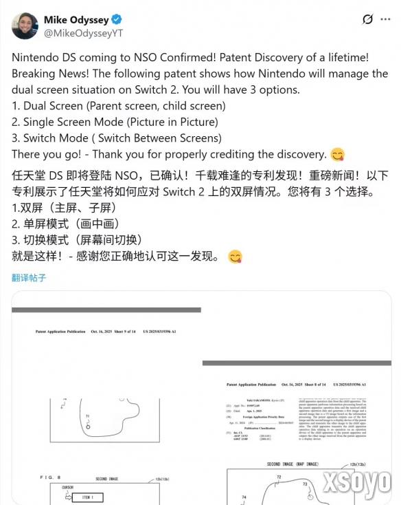<a href=http://www.xsoyo.com/ target=_blank class=infotextkey>新手游网</a>1