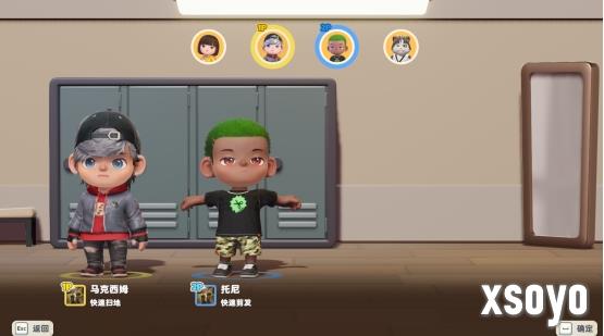 新手游网2