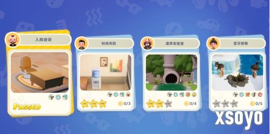 新手游网5