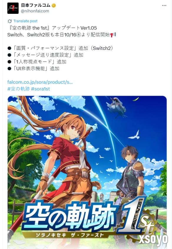 <a href=http://www.xsoyo.com/ target=_blank class=infotextkey>新手游网</a>1