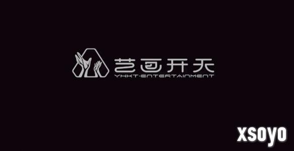 <a href=http://www.xsoyo.com/ target=_blank class=infotextkey>新手游网</a>1