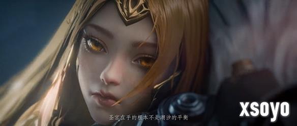 新手游网7