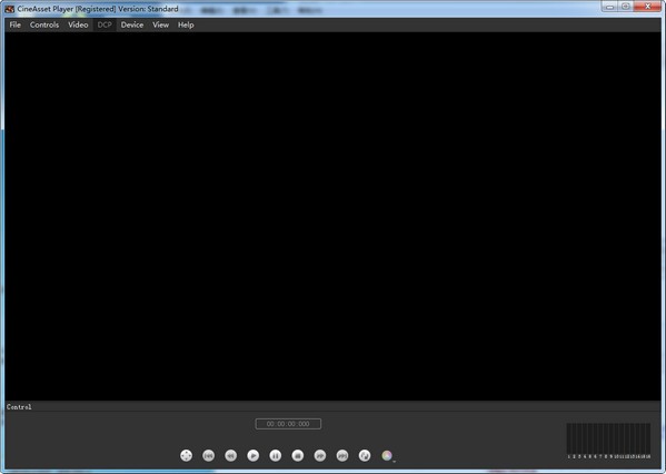 Dolby CineAsset Playerv7.2.2