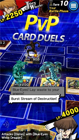 游戏王决斗链接国际服版(Duel Links)
