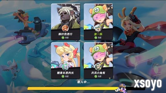 新手游网3