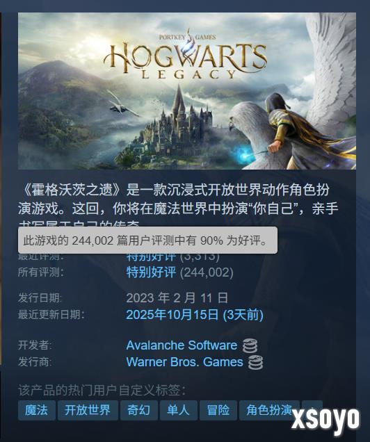 新手游网2