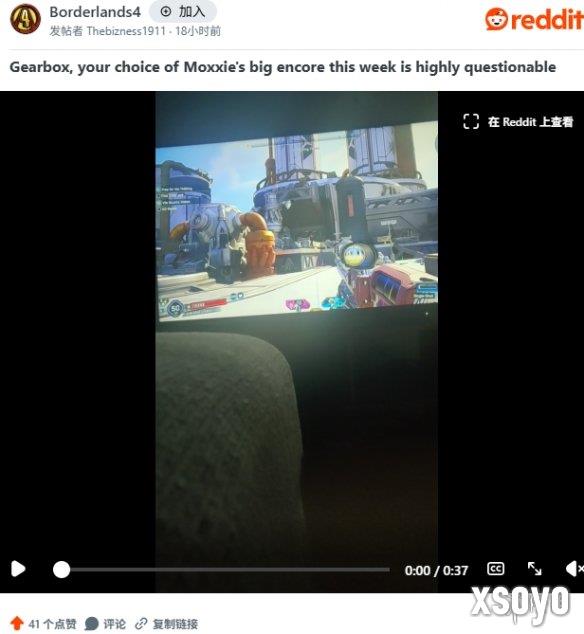 新手游网4