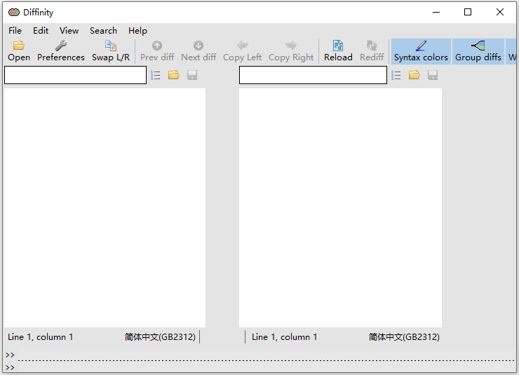 Diffinity电脑版