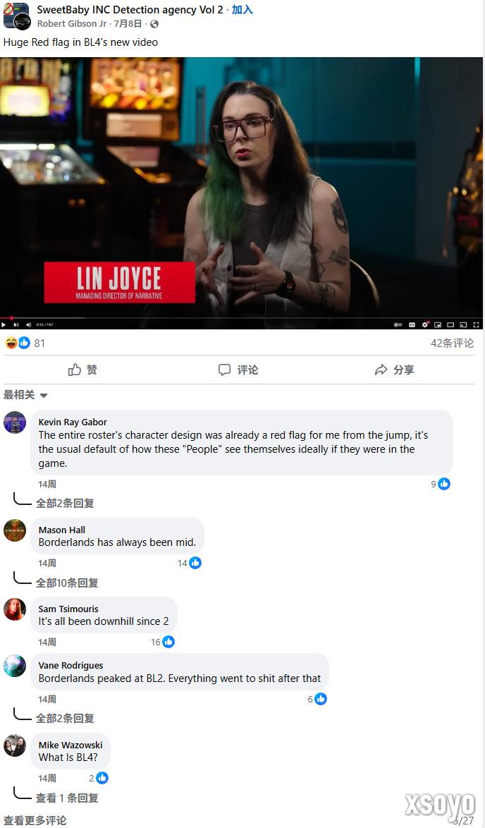 《无主之地4》降价引发批评 玩家吐槽剧情像是AI写的