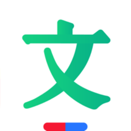 百度文库32位2.0.2.0