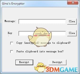 文件加密软件(Ginos Encryptor)v1.0