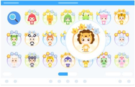 希沃班级优化大师1.0