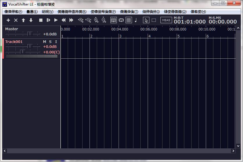 VocalShifte3.1
